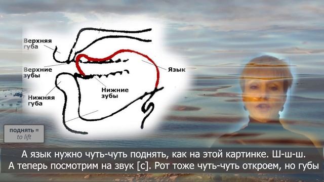 ASMR - Whispering for Speaking Better Russian [Learn and Relax] смотреть онлайн