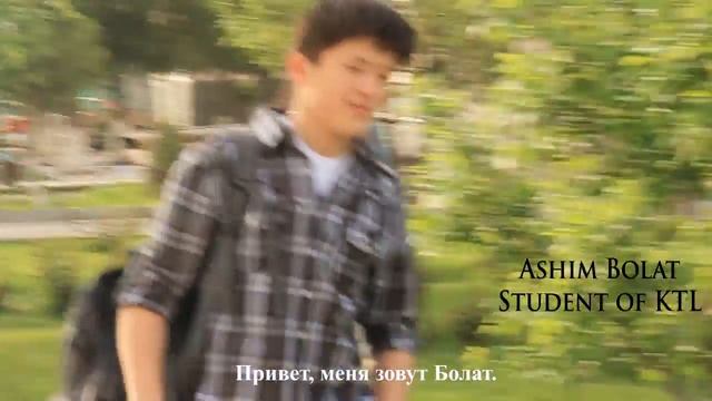 IPad As A Teaching And Learning Tool In KTL Kazakhstan, Taraz City