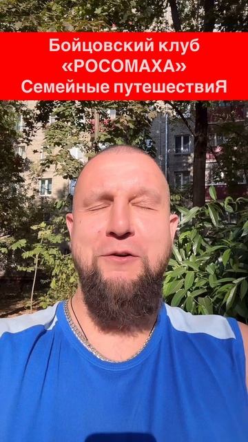 Таиланд (Thailand). Пхукет (Phuket). Мне сегодня 40 лет (14.12.2022)! смотреть онлайн