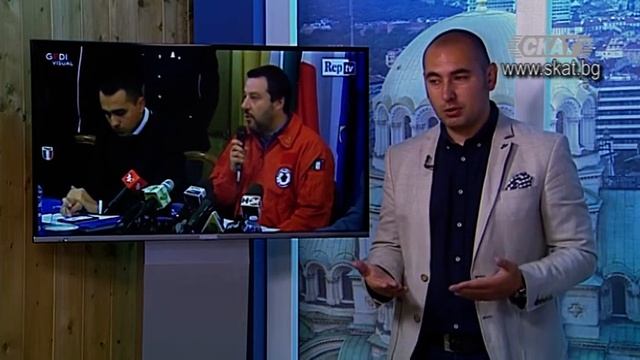 Ранни вести смотреть онлайн