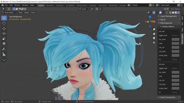 Риг персонажа Evie смотреть онлайн