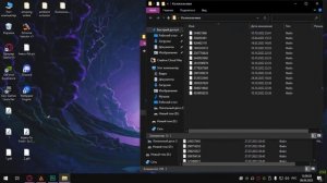 КАК ЗАМЕНИТЬ ЗВУК ПРИ ПОПАДАНИИ? | AMAZING ONLINE