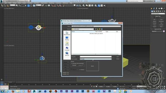 كورس AUTODESK 3D MAX 2014 المحاضر2 (الجزء الاول) смотреть онлайн
