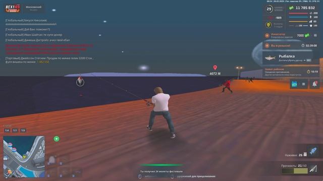 Grand Theft Auto San Andreas 2025.02.26 - 00.25.36.09.DVR смотреть онлайн