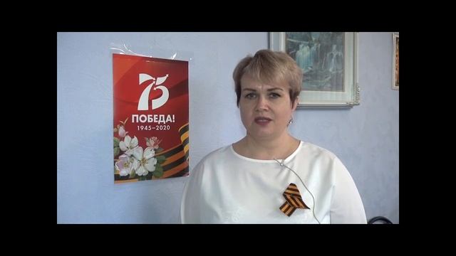 Стихи Победы читает Ирина Демская 07 05 2020 смотреть онлайн