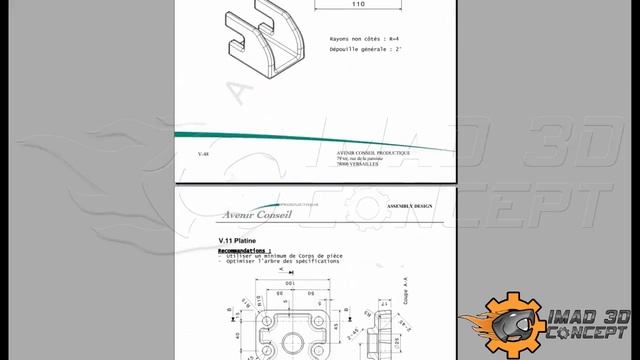 FORMATION CATIA V5 ACCÉLÉRÉE смотреть онлайн