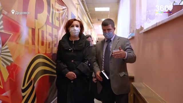 НОВОСТИ ИСТРА 360° 16.09.2020//ПАМПУШКИ И ФИТНЕС-БУЛОЧКИ