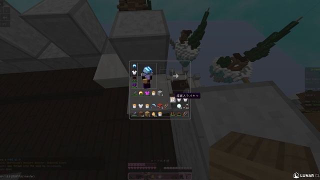 Skywarsレベル9行った！(だけ) | Hypixel Skywars смотреть онлайн