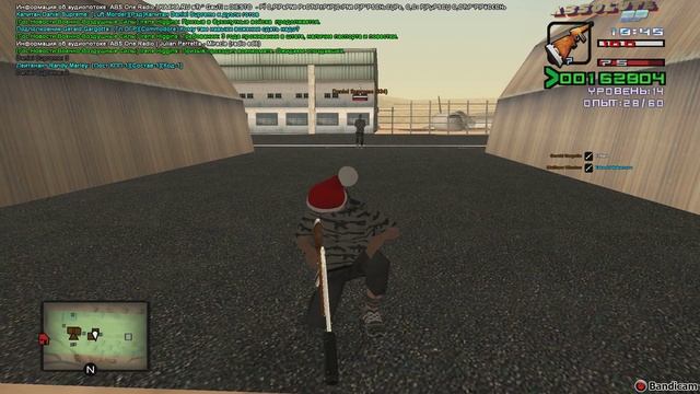 gta sa 2018 01 20 18 45 06 000 смотреть онлайн