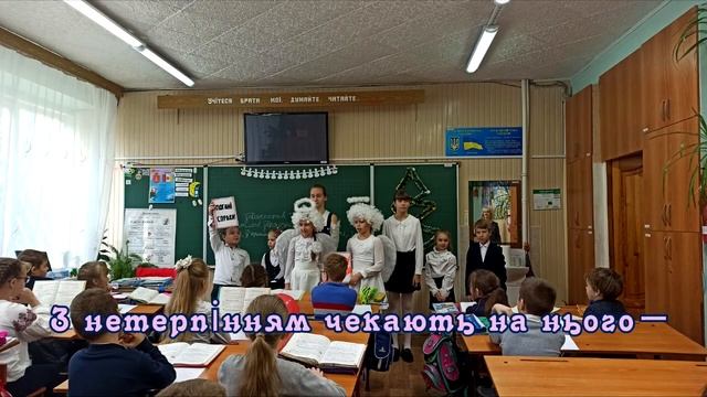 Учнівське самоврядування Одеського НВК 67 смотреть онлайн