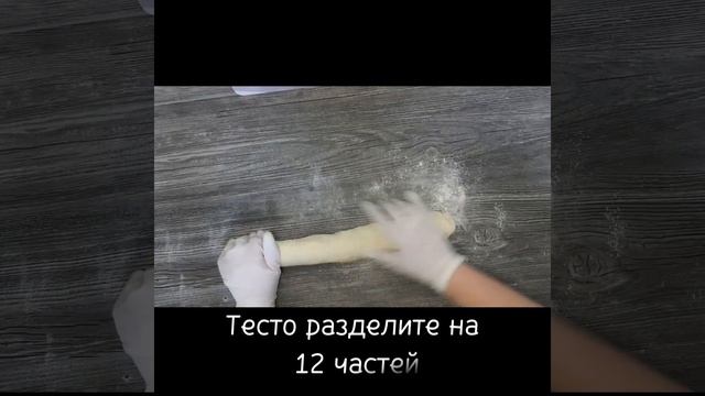 Пончики из творога