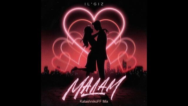 IL'GIZ - Мадам (KalashnikoFF Mix) смотреть онлайн