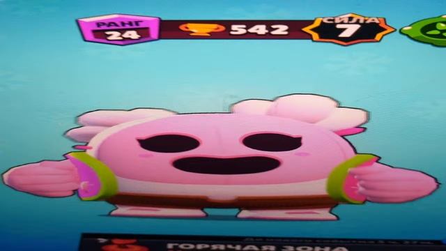 Я так понимаю смотреть онлайн