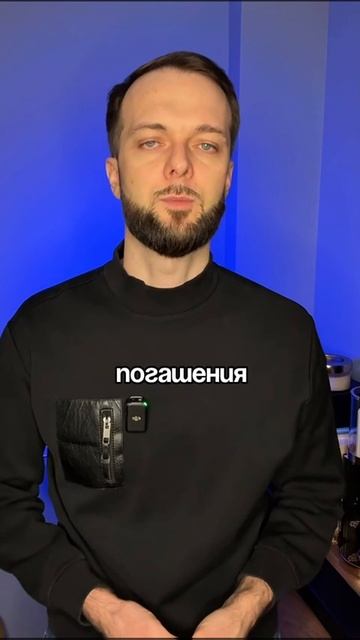 Эти два способа помогут выбраться из долгов. смотреть онлайн