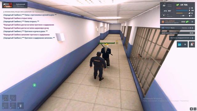 0226 (1)(2) смотреть онлайн