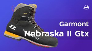 Ботинки мужские Garmont Nebraska II Gtx