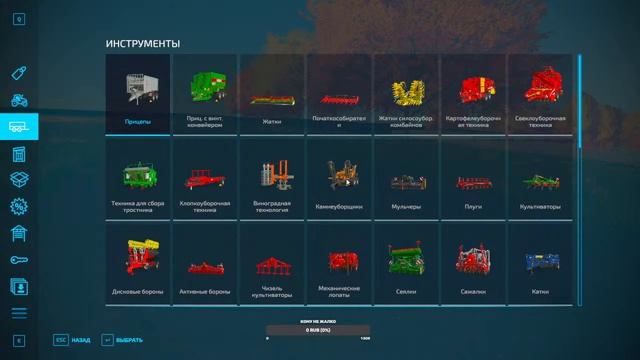 Farming Simulator 22 карта Еленовка снег уборка смотреть онлайн