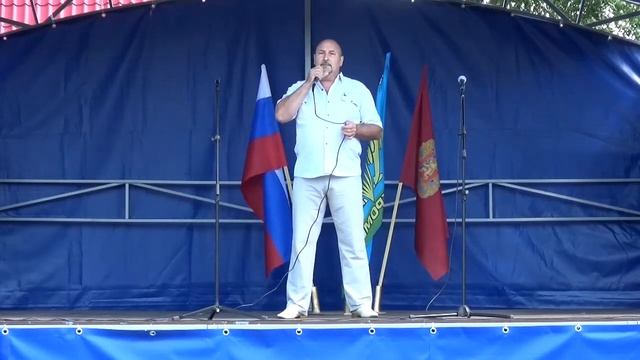 День ВДВ Абан 02 08 2021 смотреть онлайн