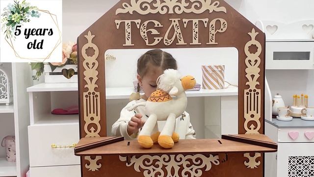 Sophie Reads “Dear Zoo” By Rod Campbell.