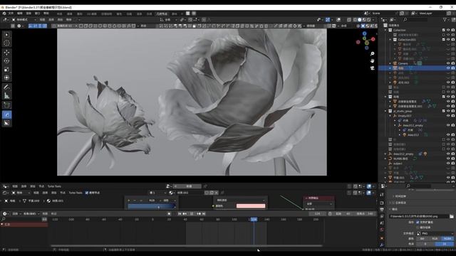Make a folded flower with blender～ смотреть онлайн