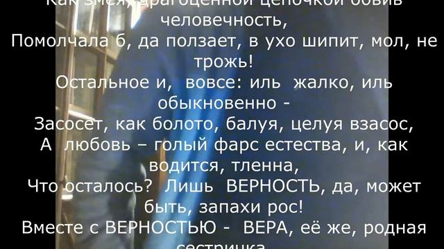 АНДРЮХ смотреть онлайн