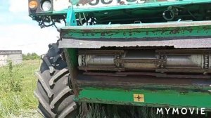 Купили комбайн Дон 1500Б....