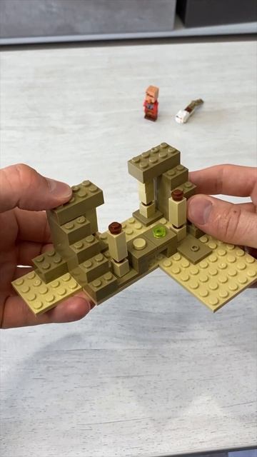 Лавка торговца майнкрафт #lego #развлечение #лего #конструкторы #shorts #short #asmr