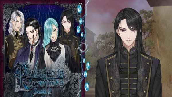 Monstrous Cravings 2 / Чудовищная жажда 2 / Глава 3 / Жизнь полна сюрпризов... / 💎