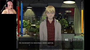 Сразу несколько концовок в Boyfriend To Death 2 Fresh Blood - Лоуренс Олеандр