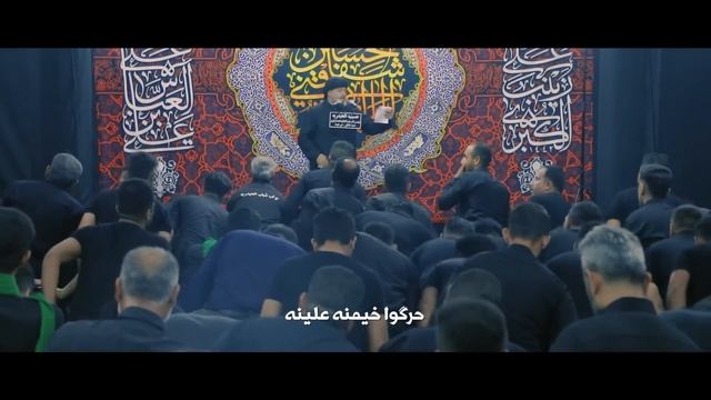 Seyid Muhammed Al-Huseyni - موعودالك смотреть онлайн