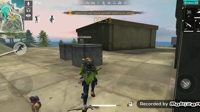 MAREK ARMAN IGRAYUT В ФРИ ФАЕР😊😄😄 смотреть онлайн