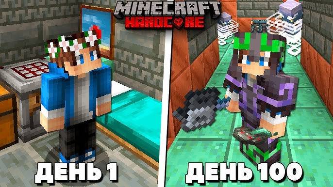 100 Дней в Обновлении 1.21 ХИТРЫЕ ИСПЫТАНИЯ в Майнкрафт Хардкоре! смотреть онлайн
