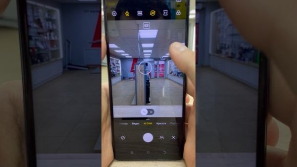 Обзор на техно спарк