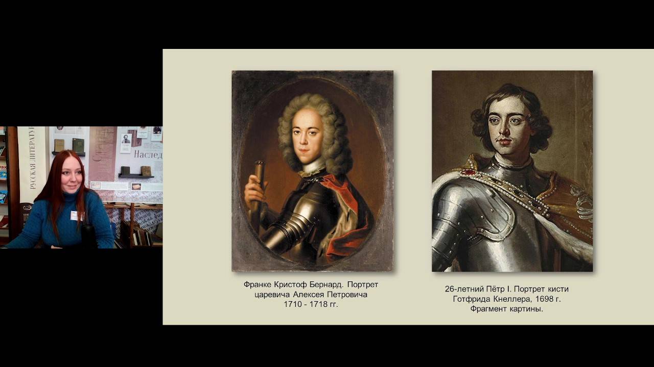 Алексеевская крепость: история и судьбы (лекция) смотреть онлайн