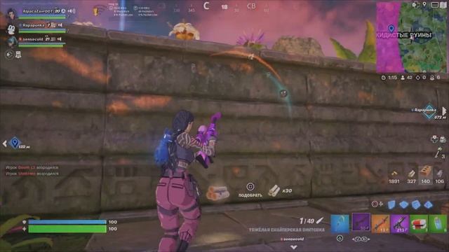 Лут только из секреток смотреть онлайн