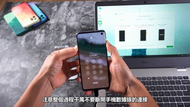 【安卓 忘記開機 密碼】三星手機如何解除鎖定？無需任何密碼，解鎖三星手機👌 смотреть онлайн