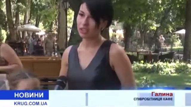 В Городском саду спасли котенка смотреть онлайн