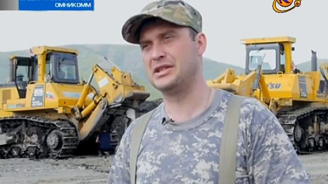 Omnicomm Online экономит средства «Сусуманзолото» смотреть онлайн