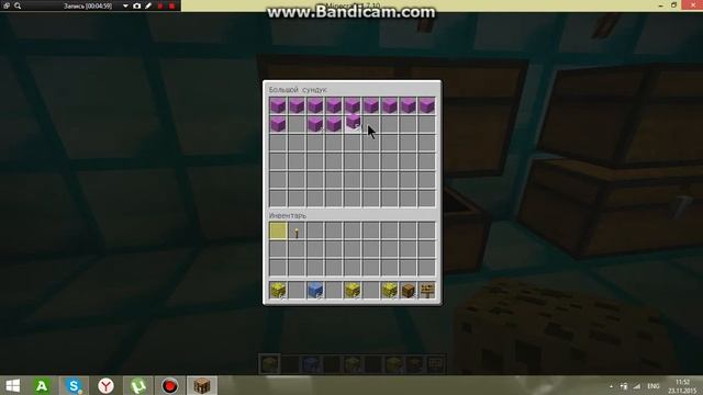 Мейн Кравт смотреть онлайн