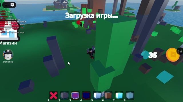 что делать если игра сломалась