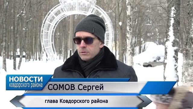 "Ковдорскит" о Гиперборее смотреть онлайн