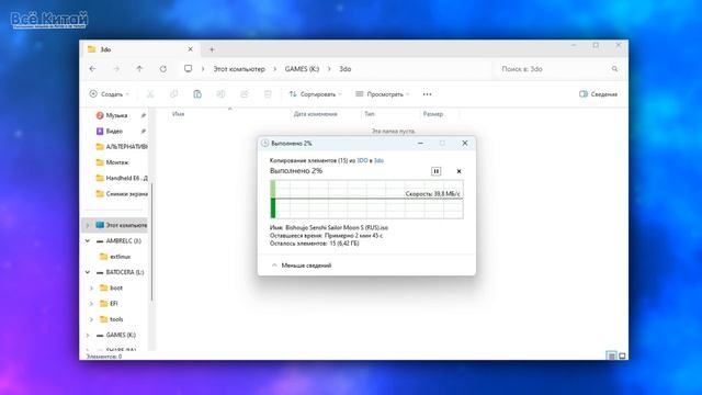 GameMT E6 | ДЕЛАЕМ КОНСОЛЬ ЛУЧШЕ | AmberELEC 🔥🔥🔥