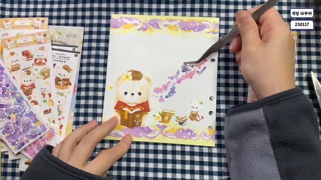 직딩 다꾸러 (23.01.17) / 똥손 다꾸 / 스꾸 / 멜리팩토리 / 다이소 신상 스티커 / смотреть онлайн
