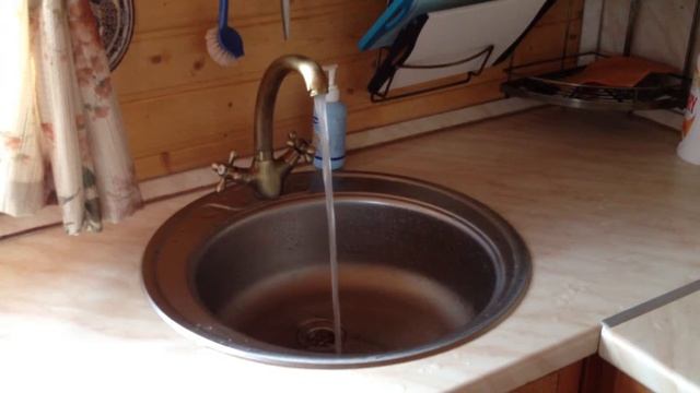 Водоснабжение 