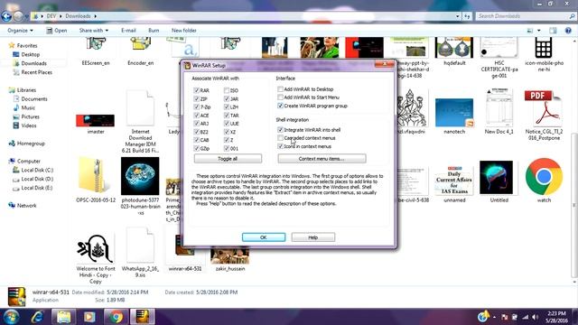 How to install Winrar and How to unzip a zipped file. смотреть онлайн