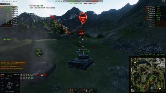 Тактика на карте Перевал, 8 уровень, вылазки смотреть онлайн