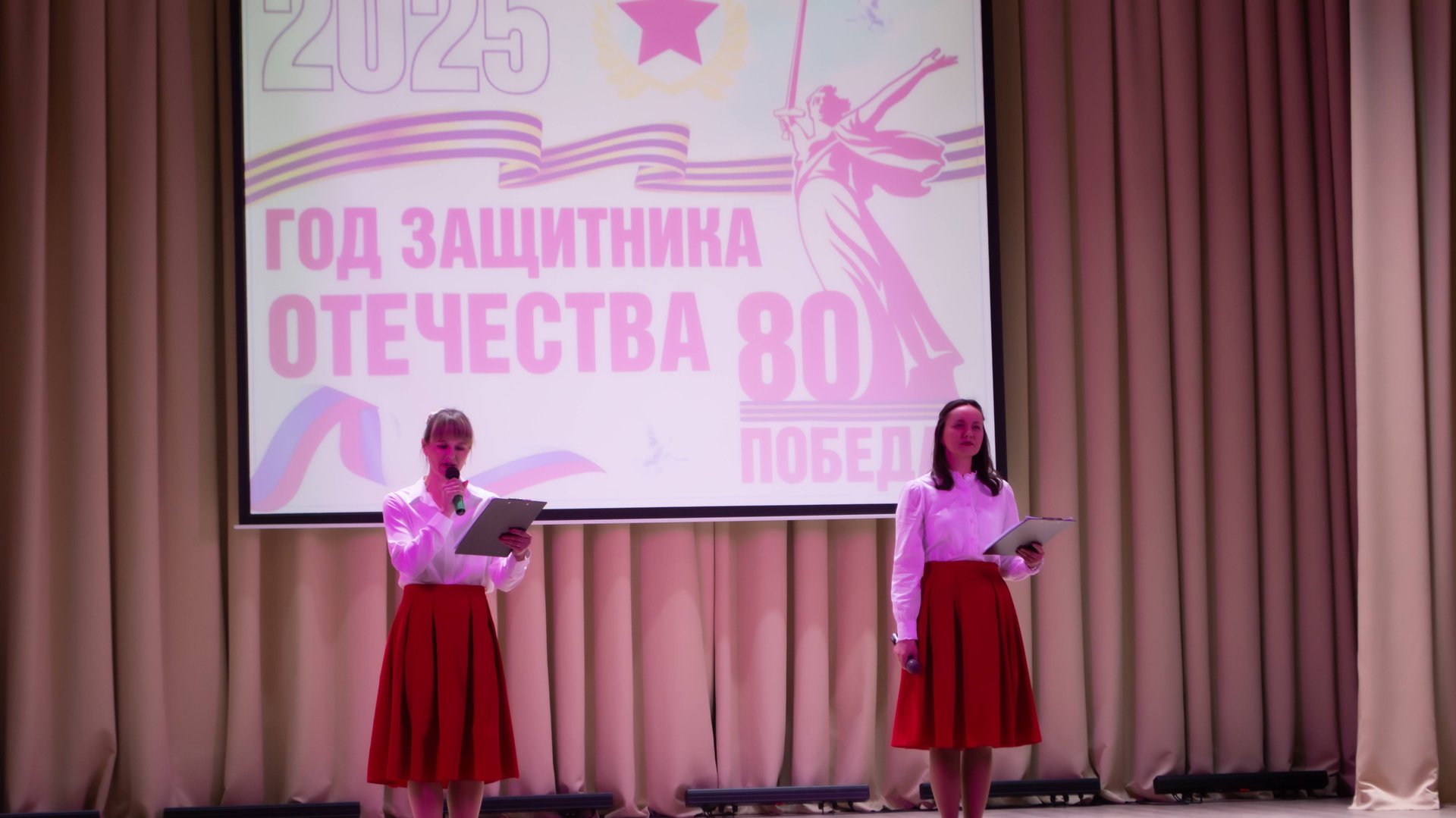 Время героев - 23.02.2025 - Праздничный концерт ко дню Защитника Отечества смотреть онлайн