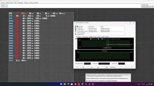 OctalCore AMD Ryzen 7 5700X, 3375 MHz (33.75 x 100) смотреть онлайн