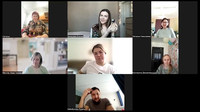  смотреть онлайн