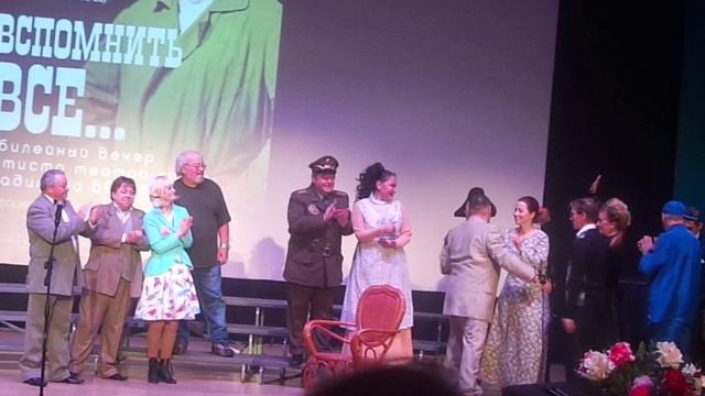 MAH00343 смотреть онлайн